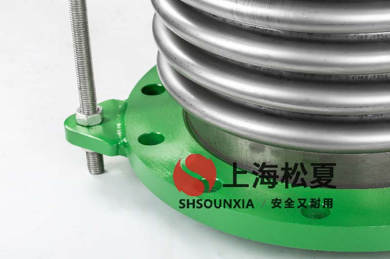 焊接金屬軟接頭性能特點